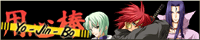 �x�n-�i�h�m-�a�n